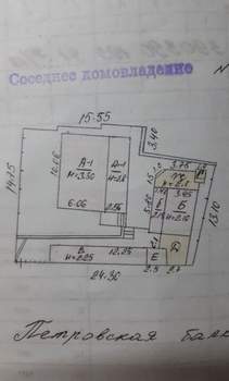 Дом 63м², 1-этажный, участок 4 сот.