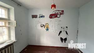 Дом 66м², 2-этажный, участок 5 сот.