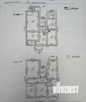 Дом 405м², 3-этажный, участок 32 сот.