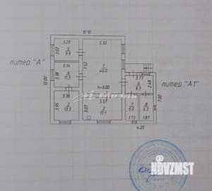Дом 113м², 1-этажный, участок 7 сот.