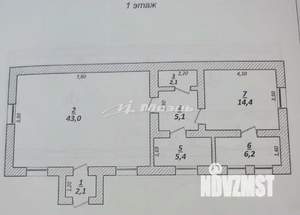 Дом 189м², 2-этажный, участок 4 сот.