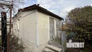 Дом 66м², 2-этажный, участок 5 сот.