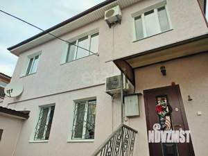 Дом 139м², 2-этажный, участок 5 сот.