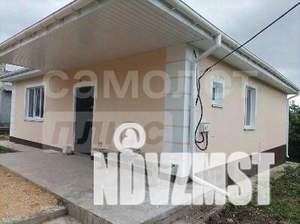 Дом 137м², 1-этажный, участок 4 сот.