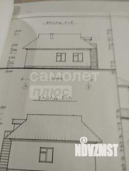 Дом 90м&sup2;, 1-этажный, участок 8 сот.  