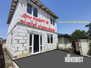 Дом 140м², 2-этажный, участок 3 сот.  