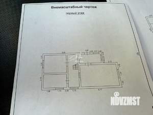 Дом 98м&sup2;, 2-этажный, участок 3 сот.  