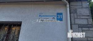 Дом 236м², 2-этажный, участок 3 сот.  