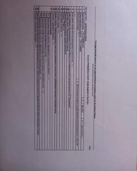 Дом 86м&sup2;, 2-этажный, участок 4 сот.  