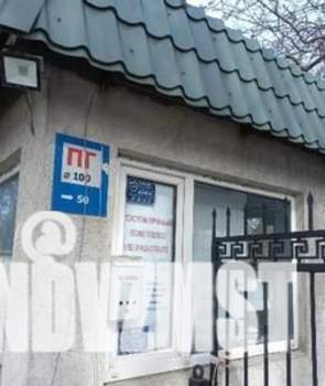 Дом 229м&sup2;, 1-этажный, участок 2 сот.  