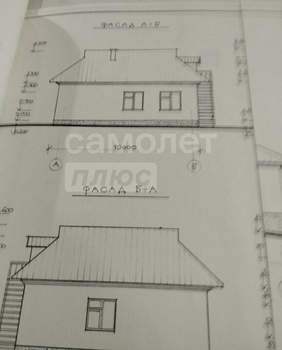Дом 90м&sup2;, 1-этажный, участок 8 сот.  