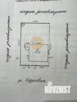 Дом 174м², 2-этажный, участок 6 сот.  