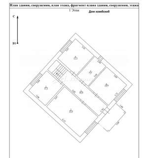 Дом 223м², 2-этажный, участок 6 сот.  