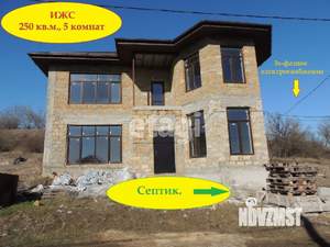 Дом 243м², 2-этажный, участок 6 сот.  