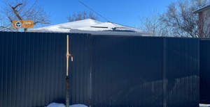 Дом 87м&sup2;, 1-этажный, участок 3 сот.  