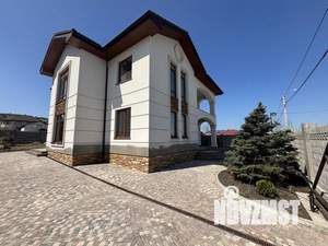 Дом 270м&sup2;, 2-этажный, участок 8 сот.  