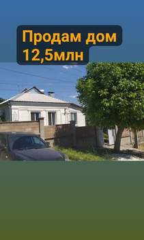 Дом 160м², 2-этажный, участок 6 сот.  