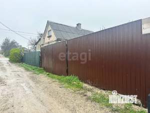 Дом 50м², 1-этажный, участок 4 сот.  