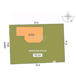 Дом 156м², 1-этажный, участок 5 сот.  