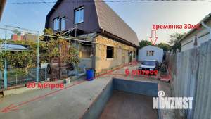 Дом 200м&sup2;, 2-этажный, участок 5 сот.  