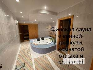 Дом 621м², 2-этажный, участок 6 сот.  
