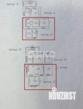 Дом 75м², 2-этажный, участок 1 сот.  