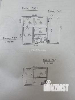 Дача 184м², 2-этажный, участок 4 сот.  