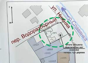 Дом 68м², 1-этажный, участок 3 сот.  