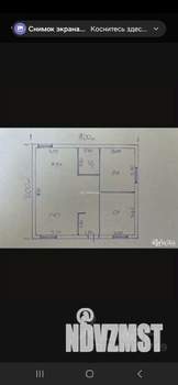 Дом 70м&sup2;, 1-этажный, участок 3 сот.  