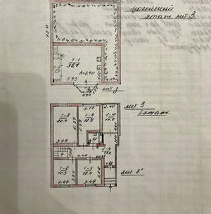 Дом 175м², 2-этажный, участок 6 сот.  