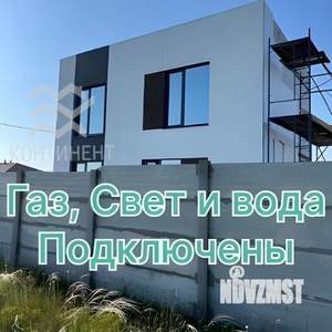 Дом 122м², 2-этажный, участок 6 сот.  