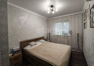 Дом 74м&sup2;, 2-этажный, участок 3 сот.  