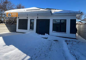 Дом 130м&sup2;, 1-этажный, участок 3 сот.  