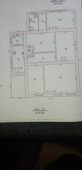 Дом 141м², 1-этажный, участок 8 сот.  