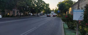 Дом 236м², 2-этажный, участок 3 сот.  