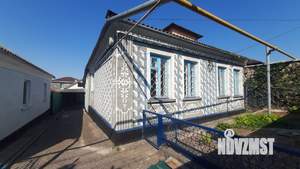 Дом 90м&sup2;, 2-этажный, участок 5 сот.  