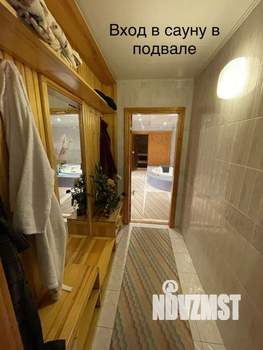 Дом 621м², 2-этажный, участок 6 сот.  
