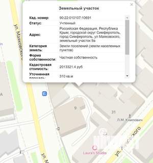 Дом 236м², 3-этажный, участок 3 сот.  