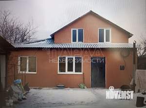 Дом 118м², 2-этажный, участок 4 сот.  