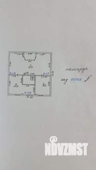 Дом 208м², 2-этажный, участок 6 сот.  
