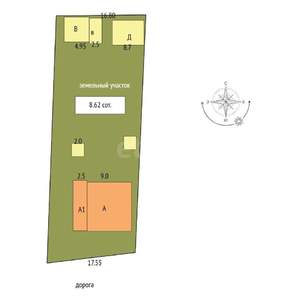 Дом 174м&sup2;, 2-этажный, участок 9 сот.  