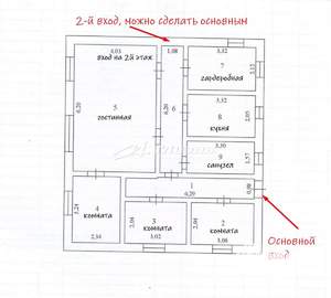 Дом 88м², 2-этажный, участок 6 сот.  