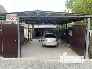 Дом 97м&sup2;, 1-этажный, участок 3 сот.  