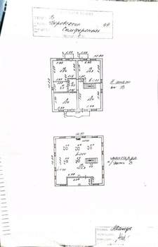 Дом 500м&sup2;, 4-этажный, участок 10 сот.  