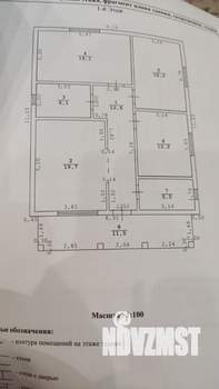 Дом 107м², 1-этажный, участок 3 сот.  