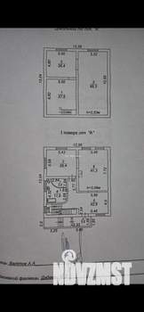 Дом 387м², 2-этажный, участок 6 сот.  