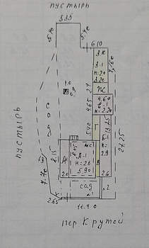 Дом 87м&sup2;, 2-этажный, участок 5 сот.  