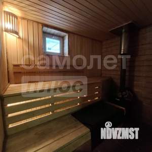 Дом 75м², 1-этажный, участок 3 сот.  