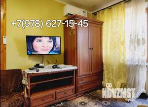 1-к квартира, посуточно, 33м2, 5/5 этаж