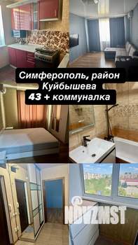 2-к квартира, на длительный срок, 50м2, 7/10 этаж